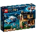 Конструктор Lego Harry Potter 4 Privet Drive (75968)