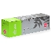 Тонер-картридж Cactus CS-O301BK для OKI C301/321 чёрный 2200 страниц