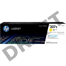 Тонер картридж HP 207X лазерный желтый (2450 стр)