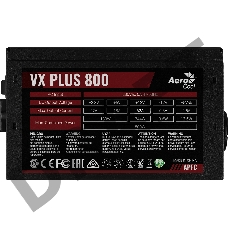 Блок питания Aerocool VX PLUS 800 (ATX 2.3, 800W, 120mm fan) Box