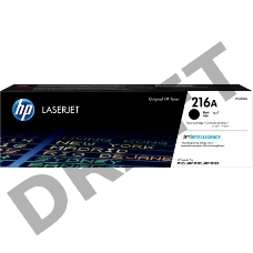 Тонер-картридж HP 216A черный для HP Color Laser Jet Pro MFP M182/ M183 1050 стр