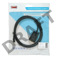 Кабель аудио-видео Buro 1.1v miniDisplayport (m)/VGA (m) 2м. Позолоченные контакты черный (BHP MDPP-VGA-2)