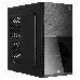 Корпус Aerocool Cs-105 Red (mATX, без БП, 1x USB3.0, 1x USB2.0, 1x 12cm red LED front fan)