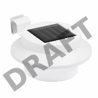 Светильник светодиодный, настенный на солнечной батарее с кронштейном  LAMPER