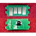 Чип для Kyocera Ecosys M3040idn/M3540idn (TK3150) 14.5K (ELP, Китай)