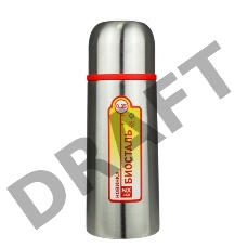 Термос BIOSTAL с узкой горловиной, 0.35 л.