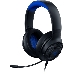 Гарнитура Razer Kraken X Razer Kraken X for Console - Analog Gaming Headset - Russian Packaging