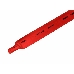 Термоусаживаемая трубка REXANT 9,0/4,5 мм, красная, упаковка 50 шт. по 1 м