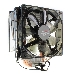 Кулер CROWN CM-5 (Для Intel и AMD,TDP до 187 Ватт,5шт. теплопроводных трубок,Синяя светодиодная подсветка,Гидродинамическии? подшипник,Размер: 148*126*85 мм)