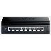 Коммутатор TP-Link SMB  TL-SG1008D 8-port Gigabit Switch, plastic case