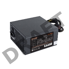Блок питания 1200W Exegate 1200PPX RTL, ATX, SC, black, active PFC, 14cm, 24p+2*(4+4)p,PCI-E, 5*SATA, 4*IDE, FDD + кабель 220V с защитой от выдергивания