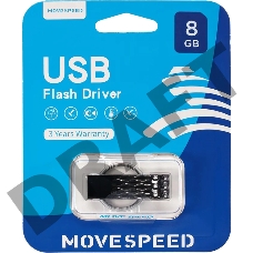 Накопитель USB2.0 8GB Move Speed YSUSY серый металл