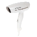 Фен Endever Aurora 450 (1900Вт, складная ручка)