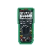 Профессиональный мультиметр MS8251B MASTECH