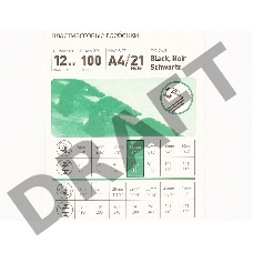 Пластиковые пружины для переплета 12 мм (на 56 - 80 листов) черные 100шт Fellowes (FS-53465)