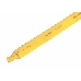 Термоусаживаемая трубка REXANT 8,0/4,0 мм, желтая, упаковка 50 шт. по 1 м