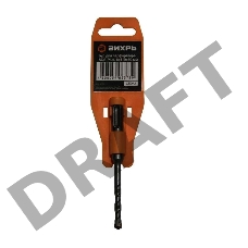 Бур по бетону ВИХРЬ 6x110x50 SDS-Plus