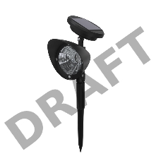 Садовый светильник на солнечной батарее (SLR-AS-31)  LAMPER