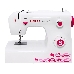 Швейная машина SINGER Studio 15