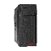 Корпус Miditower ExeGate EX290188RUS AA-442U2-AA400 (ATX, AA400 8 см, 1*USB+2*USB3.0, аудио, черный)