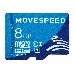 Карта памяти MicroSD 8GB Move Speed FT100 Class 10 без адаптера