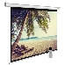 Экран Cactus 360x360см MotoExpert CS-PSME-360x360-WT 1:1 настенно-потолочный рулонный белый (моторизованный привод)