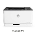 Принтер HP Color Laser 150nw Printer (A4,600x600dpi, (18(4)ppm, 64Mb, USB 2.0/Wi-Fi/Eth10/100,AirPrint, HP Smart, cartridges 700b &500cmy pages in box