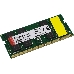 Память оперативная Kingston SODIMM 16GB 3200MHz DDR4 Non-ECC CL22  DR x8