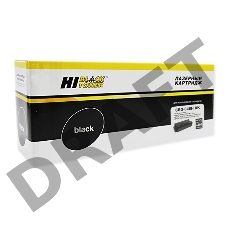 Картридж Hi-Black (HB-CRG-046H BK) для Canon LBP-653/654/MF732/734/735, Bk, 6,3K