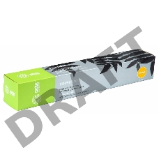 Тонер Картридж Cactus 106R01446 CS-PH7500 черный для Xerox Phaser 7500 (19800стр.)