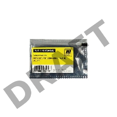 Чип к картриджу Kyocera FS-4300DN/FS-4200/FS-4300 (Hi-Black), 25k, TK-3130