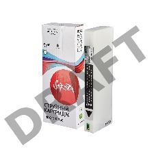 Струйный картридж Sakura C13T636100 (T6361 Photo Black) для Epson, фото-черный, 700 мл.