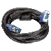 Кабель монитор-SVGA card (15M-15M) 3.0м 2 фильтра VCOM