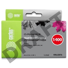 Картридж струйный Cactus CS-PGI1400XLM пурпурный для HP Canon MB2050/MB2350/MB2040/MB2340 (11.5мл)