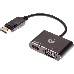 Кабель-переходник DisplayPort(M) ---> HDMI(F)+VGA(F)4K@30Hz VCOM Allum shell<CG640M-0.15>
