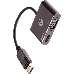 Кабель-переходник DisplayPort(M) ---> HDMI(F)+VGA(F)4K@30Hz VCOM Allum shell<CG640M-0.15>