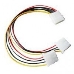 Кабель питания Ningbo TL-C29 Molex/2xMolex  