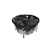 Кулер для процессора Cooler Master CPU Cooler RR-I70-20FK-R1, Intel 115*, 95W, Al, 3pin