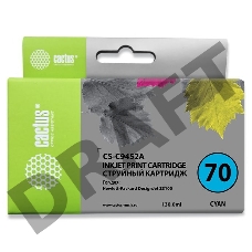 Картридж струйный Cactus CS-C9452A голубой для №70 HP Designjet Z3100 (130ml)