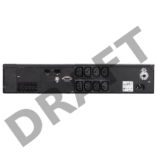 Источник бесперебойного питания Powercom Smart King Pro+ SPR-1500 LCD 1200Вт 1500ВА черный