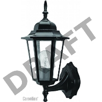 Светильник 4101 (НБУ 60Вт) 60Вт E27 IP43 улично-садовый черн. Camelion 3003