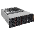 Серверный корпус ExeGate Pro EX293275RUS 4U660-HS24 <RM 19