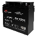 Батарея для ИБП Prometheus Energy РЕ1218 12В 18Ач