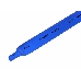 Термоусаживаемая трубка REXANT 9,0/4,5 мм, синяя, упаковка 50 шт. по 1 м