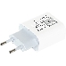 Сетевое зар./устр. Digma DGW2C 3A PD белый (DGW2C0F010WH)