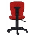 Кресло Бюрократ CH-204NX/26-22 красный 26-22