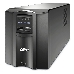 Источник бесперебойного питания APC Smart-UPS SMT1000I 670Вт 1000ВА черный