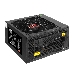 Блок питания Exegate EX260647RUS-S 800PPE, ATX, SC, black, APFC, 12cm, 24p+(4+4)p, PCI-E, 3*IDE, 5*SATA, FDD + кабель 220V с защитой от выдергивания