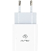 Сетевое зар./устр. Digma DGW2C 3A PD белый (DGW2C0F010WH)