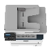 МФУ Xerox B225 Print/Copy/Scan, Up To 34 ppm, A4, USB/Ethernet And Wireless, 250-Sheet Tray, Automatic 2-Sided Printing, 220V